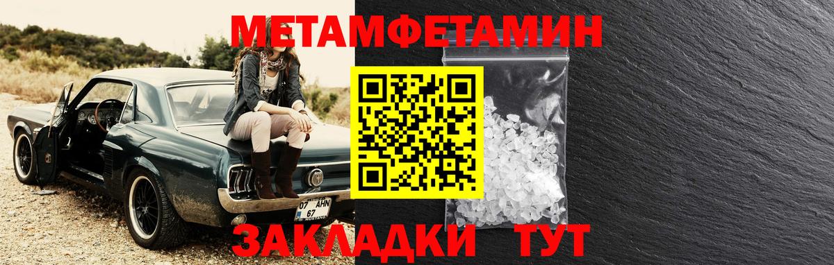 АМФ VHQ  АМФ  Волжск  Вход с VPN 