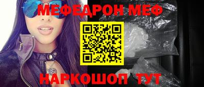 а пвп мука Ликино-Дулёво