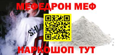 а пвп мука Ликино-Дулёво