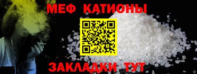 трава Лесосибирск