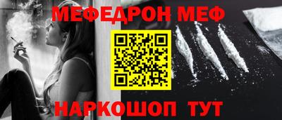 а пвп мука Ликино-Дулёво