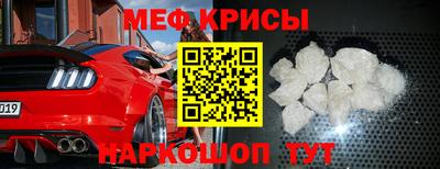 а пвп мука Ликино-Дулёво