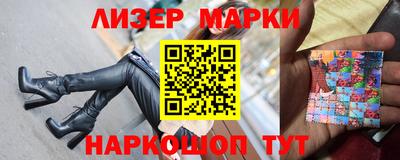 а пвп мука Ликино-Дулёво
