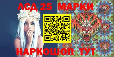 а пвп мука Ливны
