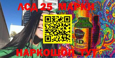 а пвп мука Ливны