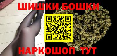 а пвп мука Ливны