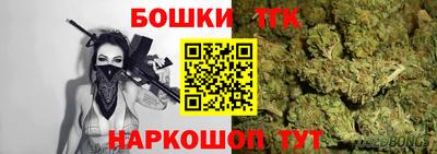 а пвп мука Ливны