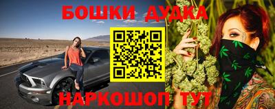 а пвп мука Ликино-Дулёво