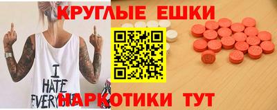 а пвп мука Ликино-Дулёво