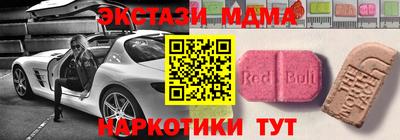 трава Лесосибирск