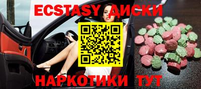а пвп мука Ливны