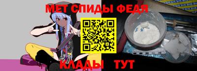 а пвп мука Ликино-Дулёво