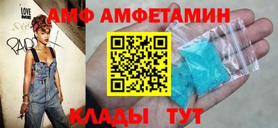 а пвп мука Ликино-Дулёво