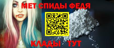 а пвп мука Ликино-Дулёво
