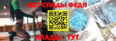 а пвп мука Ливны