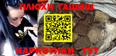 а пвп мука Ликино-Дулёво