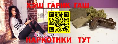 а пвп мука Ливны