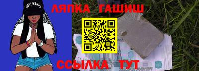 а пвп мука Ливны