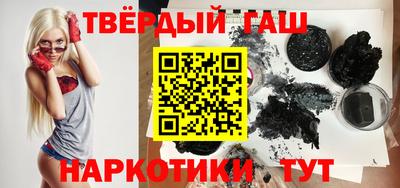 а пвп мука Ликино-Дулёво