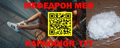 а пвп мука Ликино-Дулёво