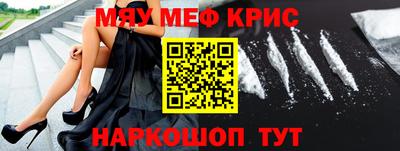 а пвп мука Ливны